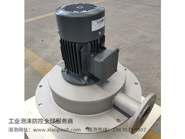 选矿浮选消泡器.jpg
