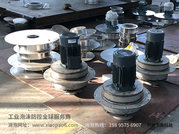 凤谷消泡器