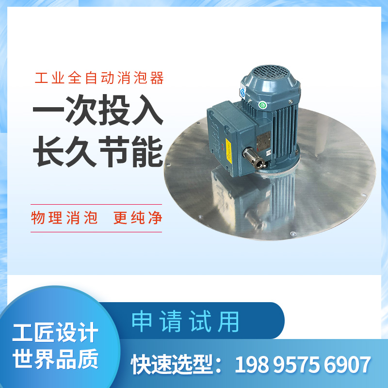 主图12.jpg